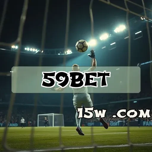 59bet: O Suporte que Faz a Diferença na Sua Jogatina